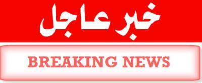 #عاجل : طيران العدوان يشن غارات علي جبل عطان امام مركز ابولو