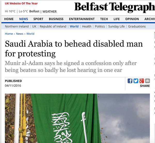 "صحيفة “بلفاست تلغراف”: السعودية تعتزم إعدام شاب “معاق