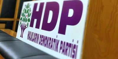 الشعوب الديمقراطي يعلن وقف أنشطته البرلمانية