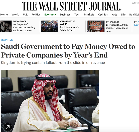 "وول ستريت جورنال”:الأزمة الإقتصادية تتفاقم…السعودية توقف مشاريع بقيمة 267 مليار دولار