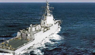 "منظمة" العفو تندد ببيع إسبانيا 5 سفن حربية للسعودية 
