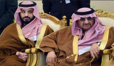 "صحيفة امريكية تكشف تفاصيل جديدة عن العائلة الحاكمة بالسعودية 