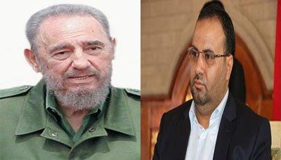 رئيس المجلس السياسي الأعلى يعزي الرئيس الكوبي في وفاة المناضل الكبير الزعيم فيدل كاسترو