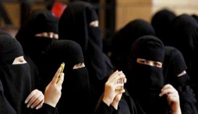 #عضو بالمجلس السعودي يطالب بتجنيد النساء!