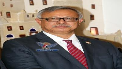 حكومة الإنقاذ الوطني تعقد إجتماعها الأول برئاسة رئيس الوزراء الدكتور عبدالعزيز بن حبتور