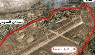 "دمشق تتهم كيان الاحتلال بقصف مطار المزة