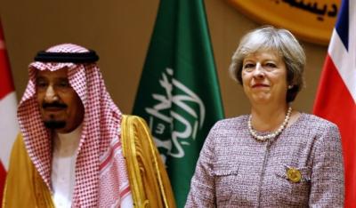 "مراهنة" السعودية على صفقة قمة الخليج