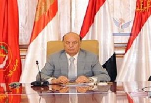 الرئيس هادي يوجه خطابا" هام للشعب ويصدر قرارا بتسمية رئيس الحكومة الجديدة