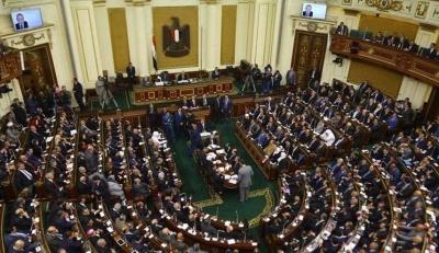 "البرلمان المصري": قطر تتبنى مواقف عدائية