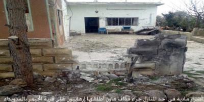 استشهاد شخصين وإصابة 8 آخرين جراء قذائف هاون أطلقها إرهابيو “داعش” على أحياء سكنية في دير الزور
