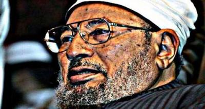 محكمة مصرية تقضي بسجن عناصر من جماعة الإخوان المسلمين الإرهابية 15 عاما 