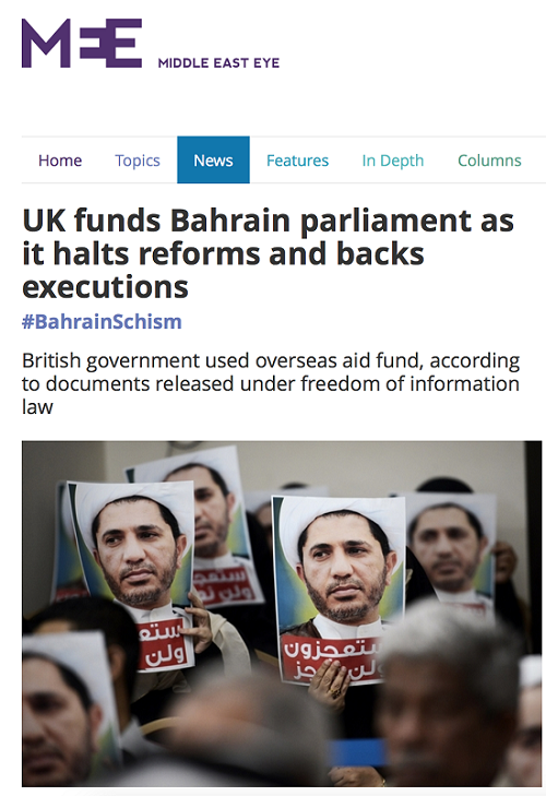 موقع “ميدل إيست آي” يكشف عن تمويل المملكة المتّحدة لبرلمان البحرين “المؤيد للإعدامات”