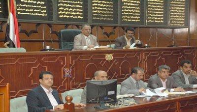 "مجلس النواب يطلع على رسالة رئيس المجلس الموجهة إلى عدد من البرلمانات العربية والدولية