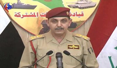 العمليات العراقية المشتركة:قصفنا اجتماعاً مهماً لداعش وإصابة البغدادي لم تتأكد 